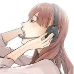 あまの＊