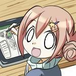 レンレン