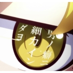 みなと
