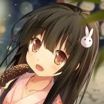 kureha
