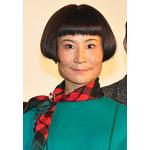 あががが