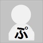 睦目