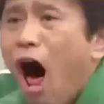 室生 明輝