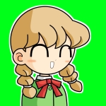 館(やかた)