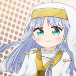 はる