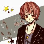 ゆっち