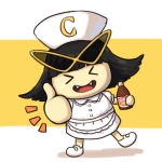 びたお