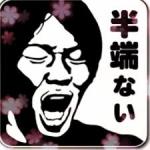 しずく