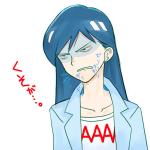 niharaya
