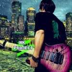HK PROJECTへんかめ