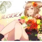 霖花