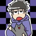 めい