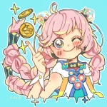 いんべすたー