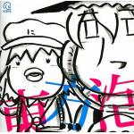 ユーザー画像