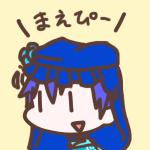 Chris(マエストロP)