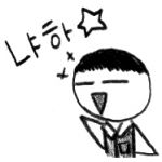 @Writer_Park