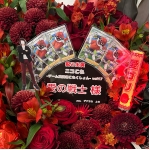 ユーザー画像