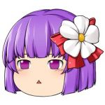 あくてぃぶ