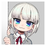 にりつ