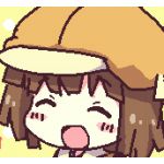 カタめぐま