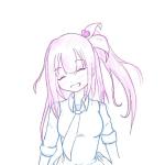 みすが