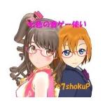 7shokuP