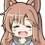 るに