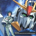 Zガンダム