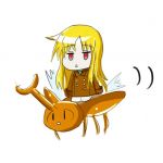とらたろう