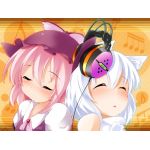 モミ