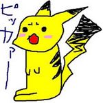 えすぷれそ。