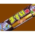 不味い棒
