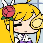 レン