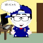 minicatoppo