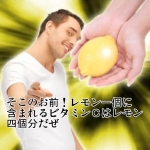 akah
