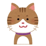 たま