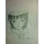 迷太