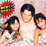 えぃ