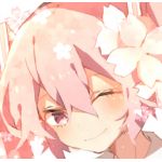 ヘレミア