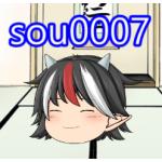 sou0007