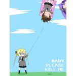 ラヴリエルseason2