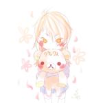 リラっクス