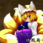 こっくり