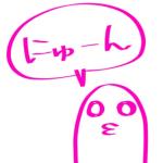ユーザー画像
