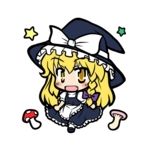 chobi
