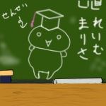 けるびなあかでみー
