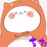 ちた