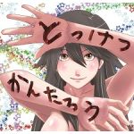 ればすと
