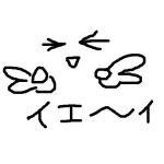 じーにあ