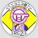 ウプヌー神